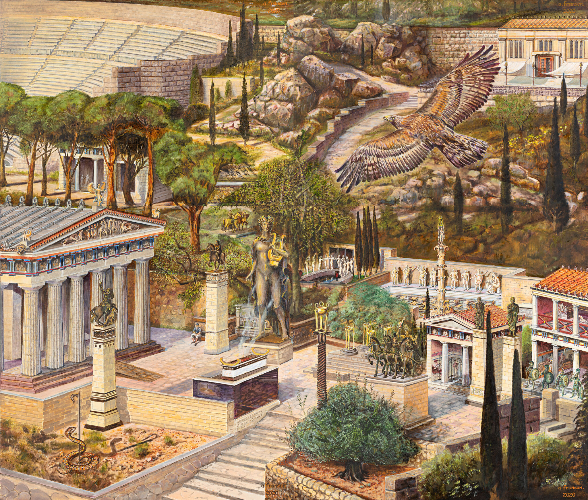 ὕβρις (2020)